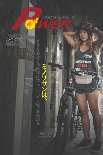 Столичный район Чантхабури: The Traveller Hostel - Adults Only