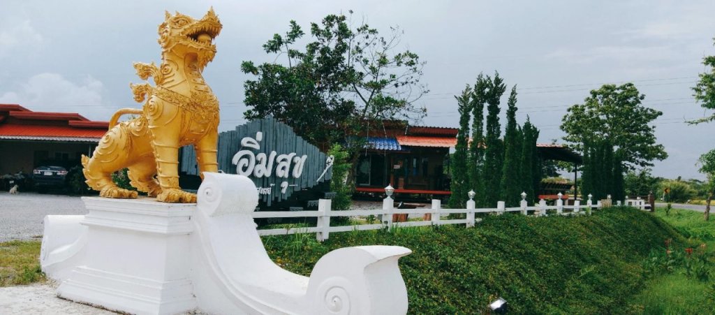 Чианграй: Imsuk Homestay Chiang Rai