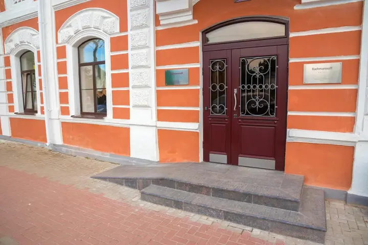 Великий Новгород: Отель Рахманинов
