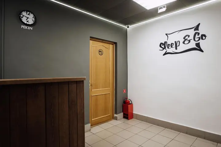 Великий Новгород: Хостел «Sleep&Go/ Слип энд Гоу»