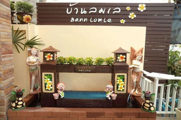 Хуахин: Bann Lom Le Guest House