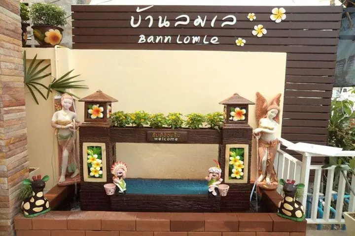 Хуахин: Bann Lom Le Guest House