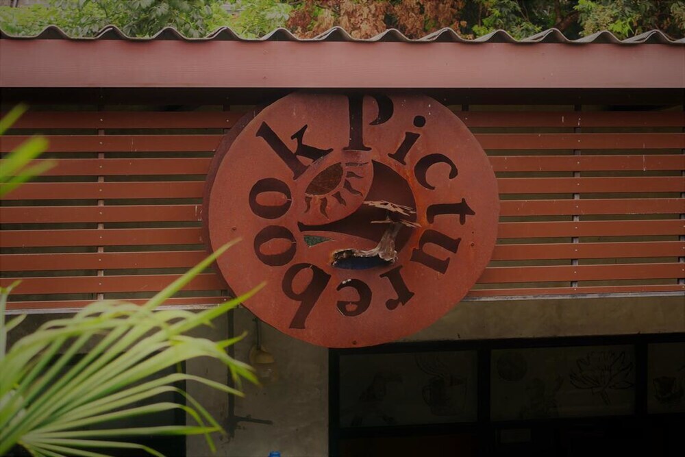 Мей-Сот: The Picturebook Guesthouse