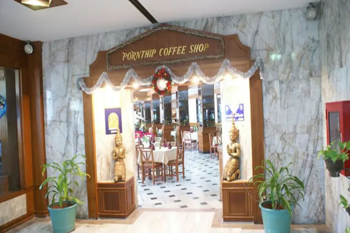 Паттайя: Royal Palace Hotel Pattaya