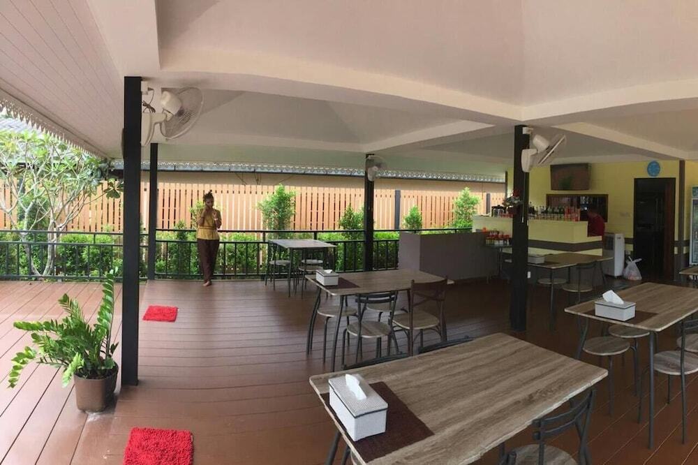 Яо Ной: Sun Globe Resort