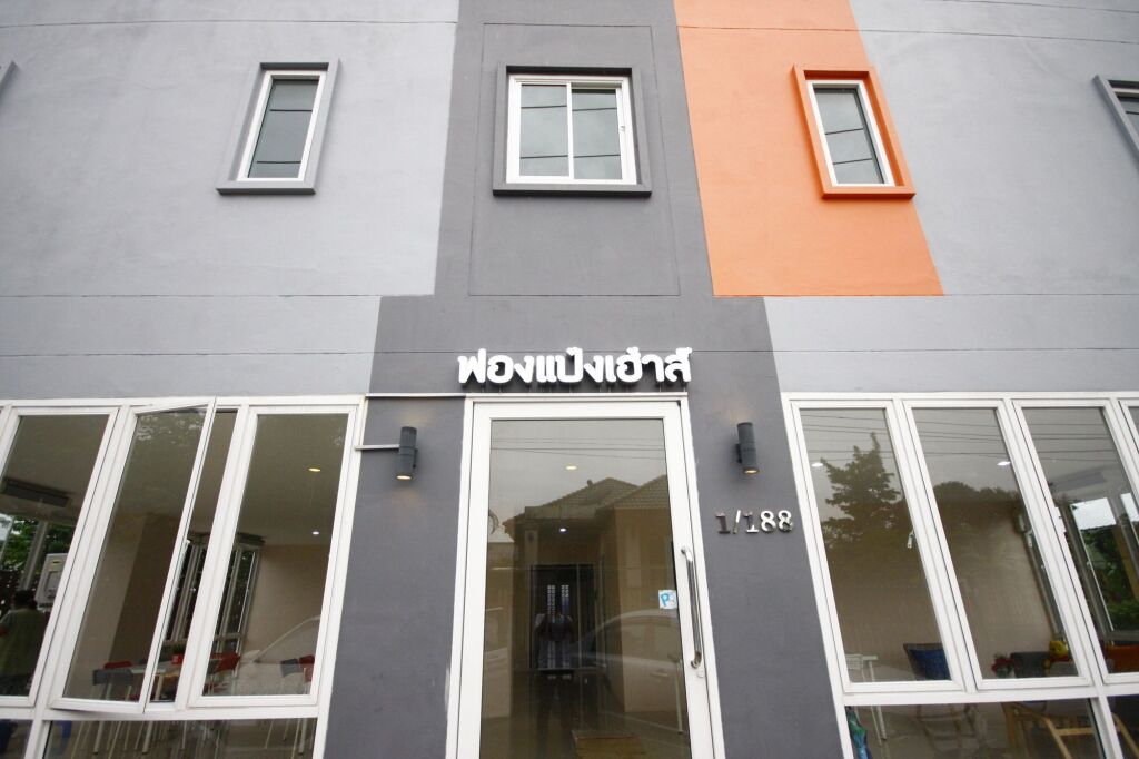 Столичный район Чантхабури: Fongpang House