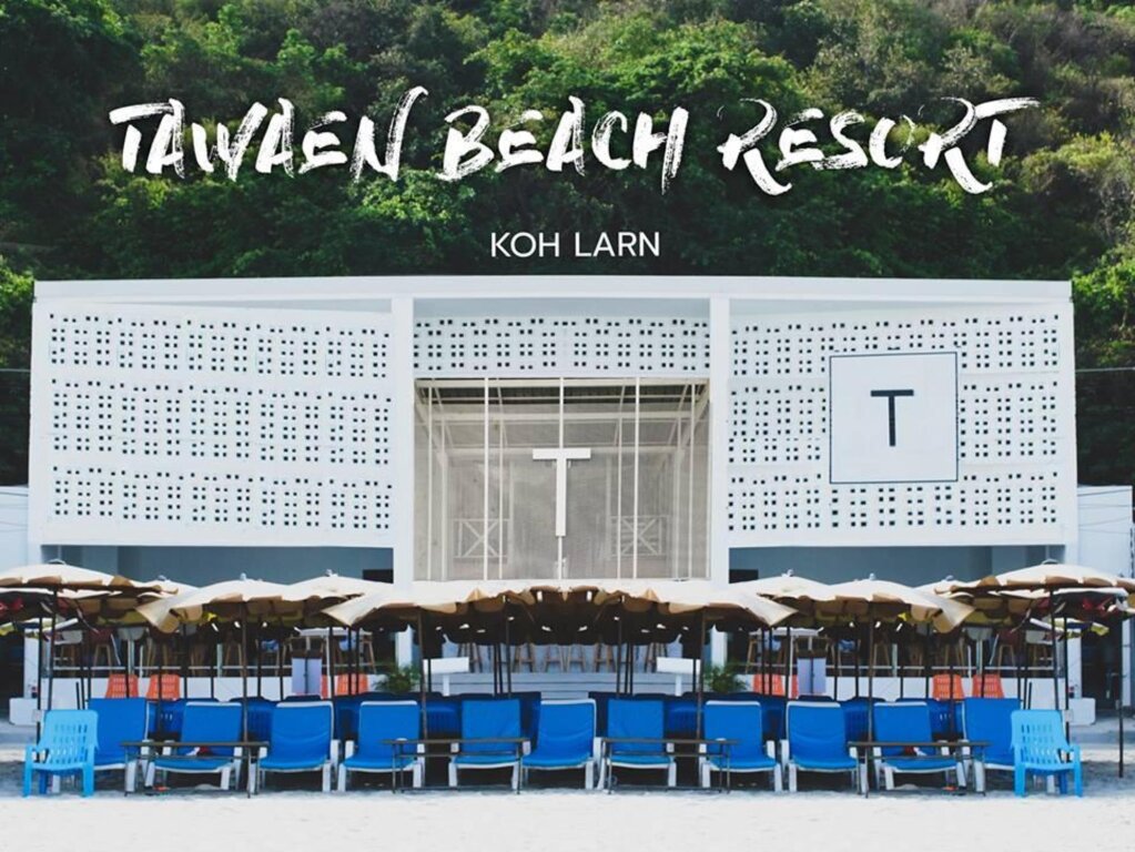 Ко-Лан: Tawaen Beach Resort