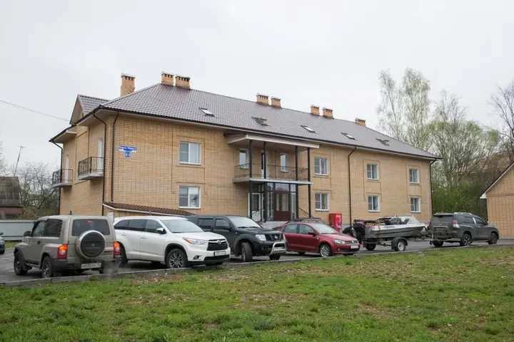 Старая Русса: Вестник