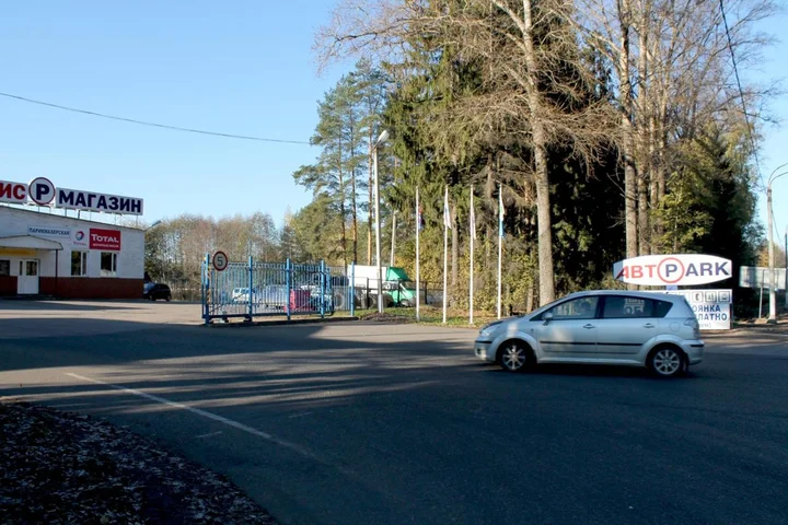 Едрово: Avtopark
