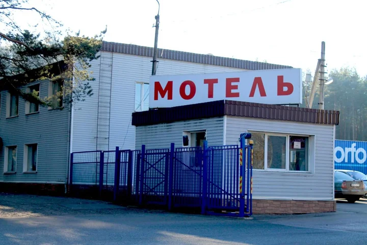 Едрово: Avtopark