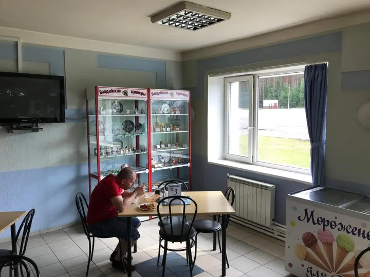 Едрово: Avtopark