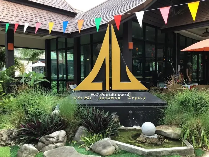 Пхи-Пхи-Дон: Phi Phi Andaman Legacy Resort