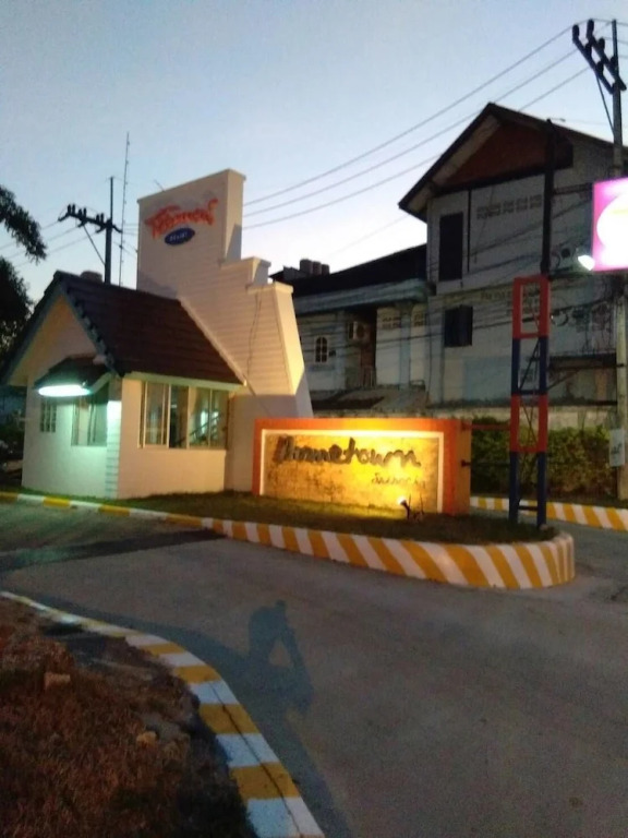 Сирача: Little Tokyo House
