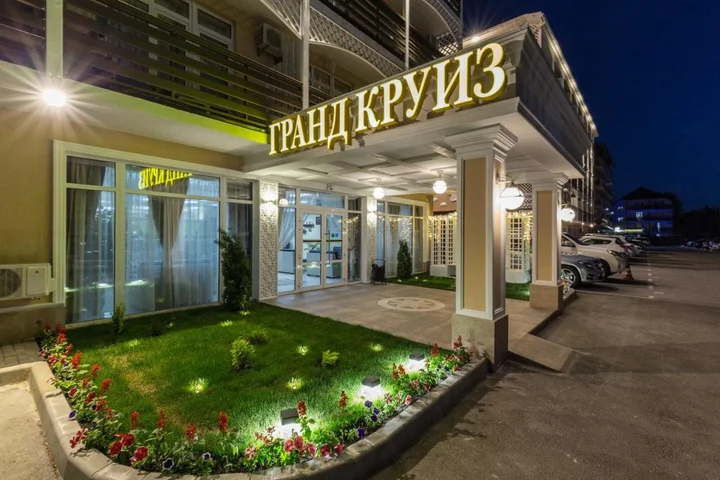 Анапа: Гранд Круиз