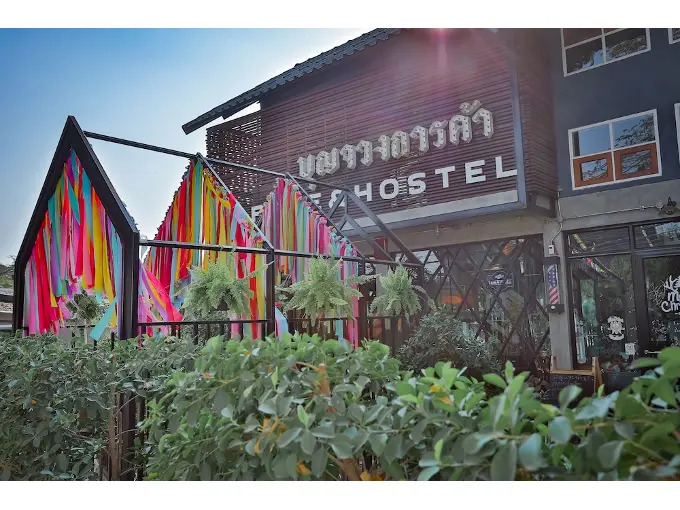 Сарапхи: BJK Hostel