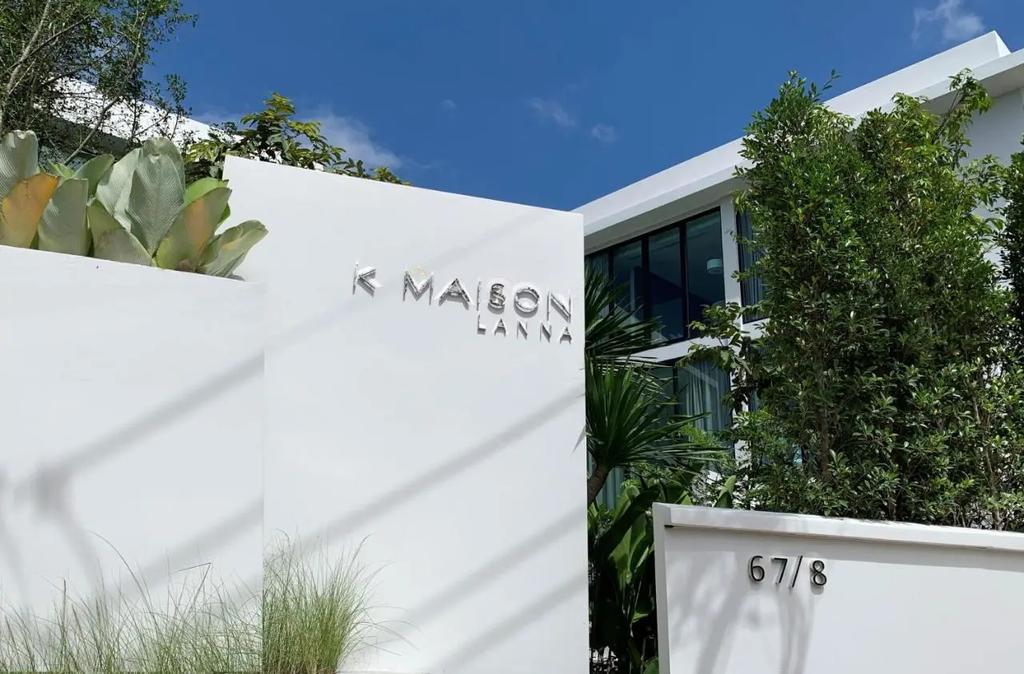 K Maison Lanna Boutique Hotel — фото 1