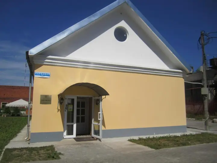 Великий Новгород: Antonovo Guest House