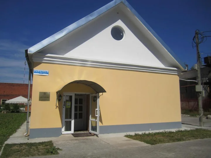 Великий Новгород: Antonovo Guest House