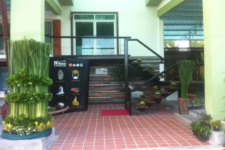 Накхонситхаммарат: Ravadee Hotel