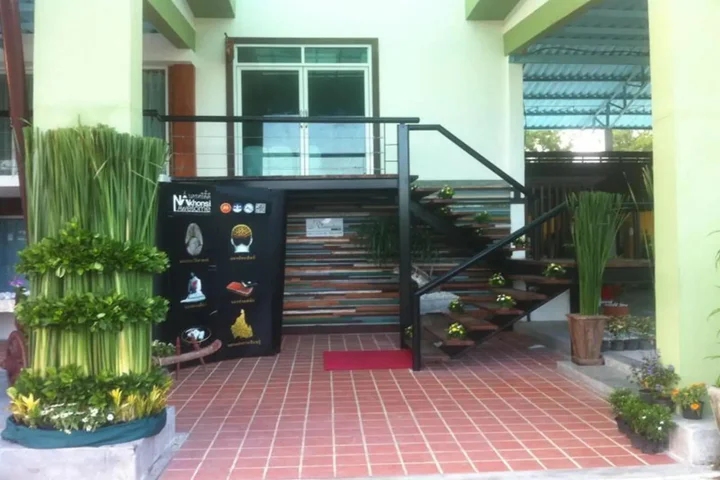 Накхонситхаммарат: Ravadee Hotel