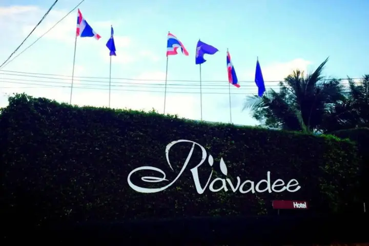 Накхонситхаммарат: Ravadee Hotel