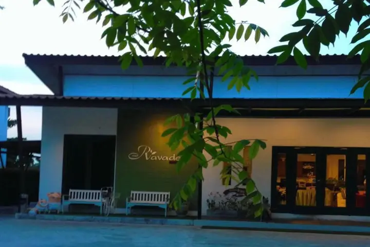 Накхонситхаммарат: Ravadee Hotel