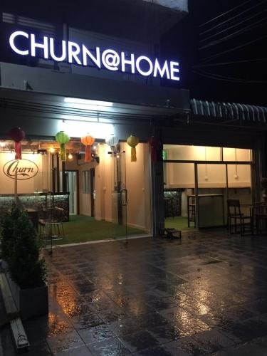 Чиангмай: Churn at Home