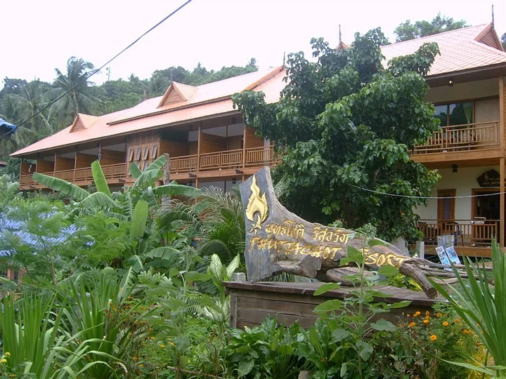 Пхи-Пхи-Дон: Phuttachot Resort Phi Phi
