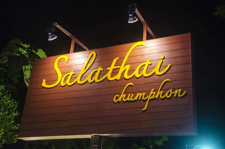 Чумпхон: Salathai Chumphon