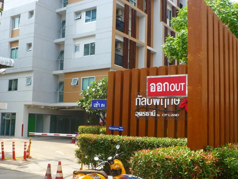 Удонтхани: 1 Double Bedroom Apartment With Swimming Pool Security and High Speed Wifi