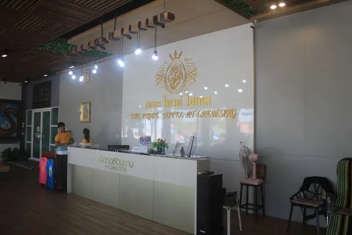 Лем Синг: Oyo 816 The Pride Hotel At Leamsing