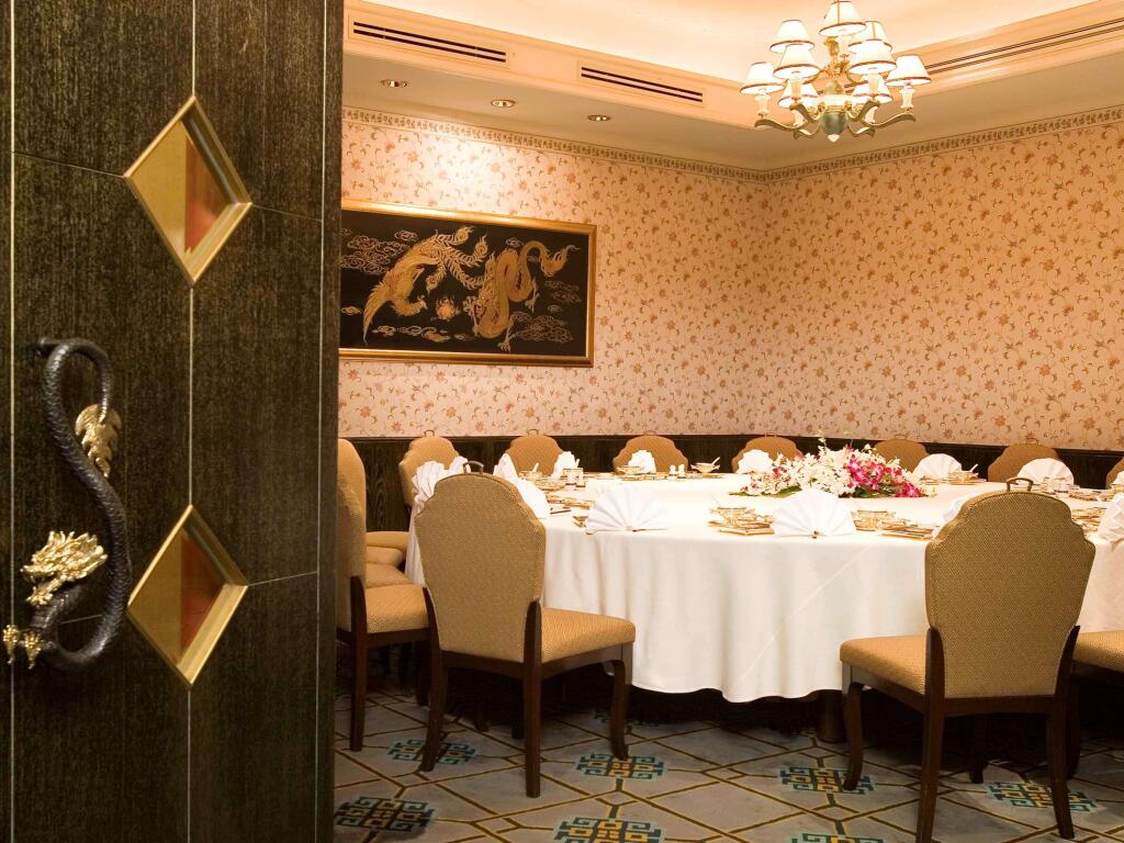 Кхонкэн: Pullman Khon Kaen Raja Orchid