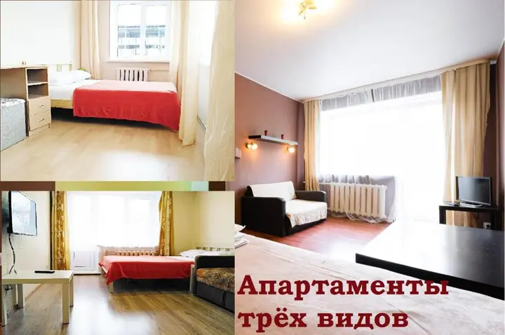 Великий Новгород: Kvartiranov na Tihvinskoy