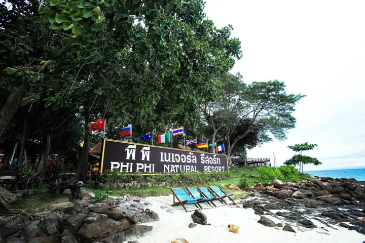 Пхи-Пхи-Дон: Phi Phi Natural Resort