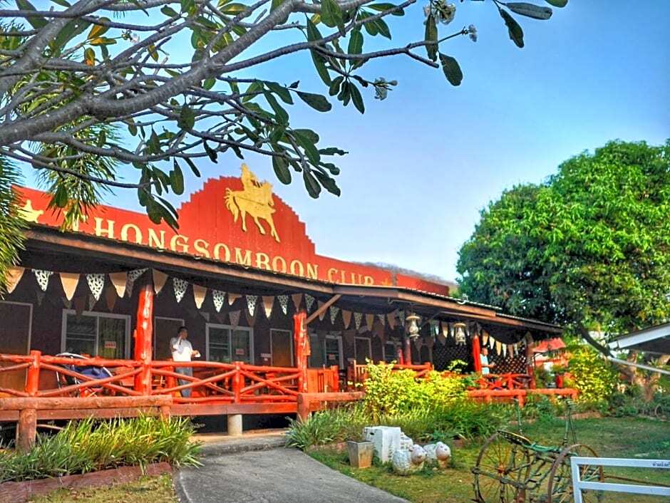 Пак-Чонг: Thongsomboon Club Hotel