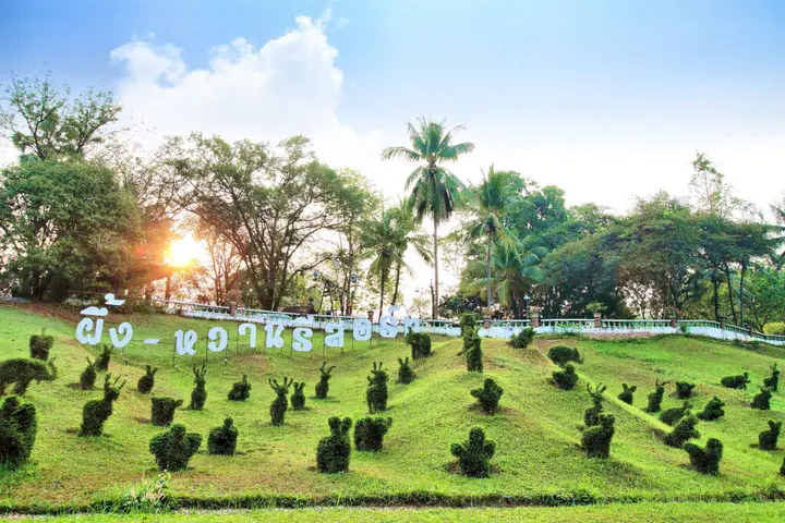 Сай Йок: Pung-waan Resort Kanchanaburi
