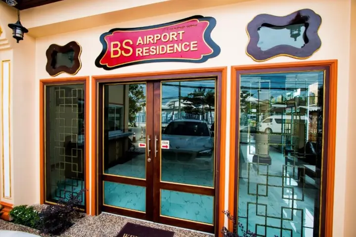 Пхукет: BS Airport at Phuket