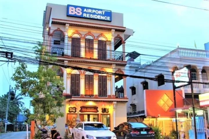 Пхукет: BS Airport at Phuket