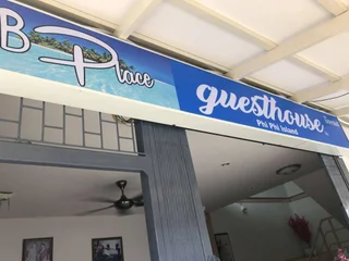 Пхи-Пхи-Дон: B Place Guesthouse