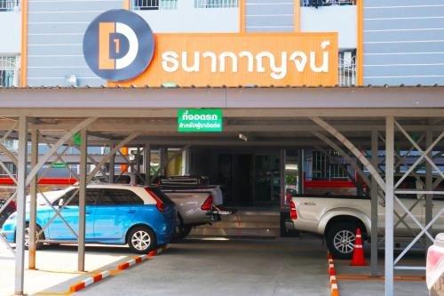 Сирача: Dhanakarn Place