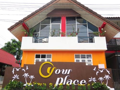 Сурин: Your Place Inn Surin