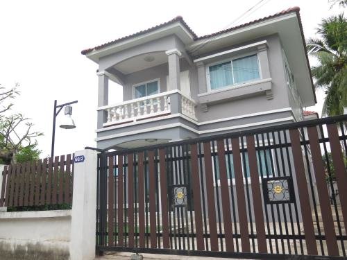 Сурин: Your Place Inn Surin