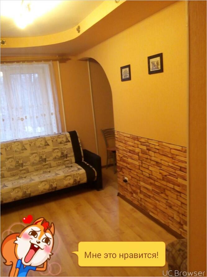 Великий Новгород: Apartment On Germana
