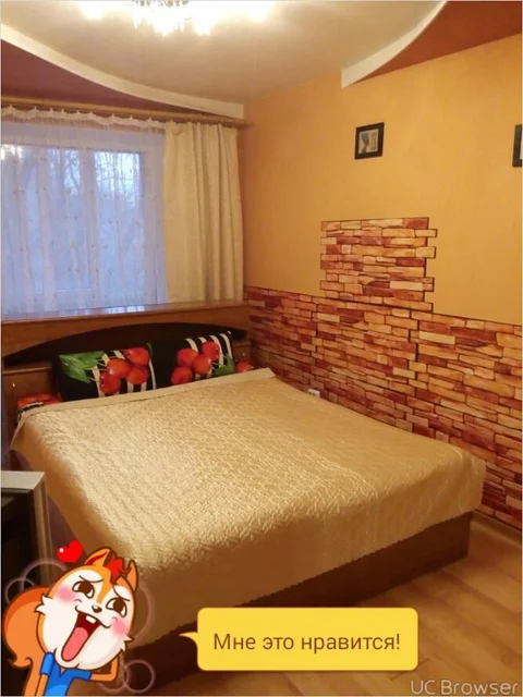 Великий Новгород: Apartment On Germana