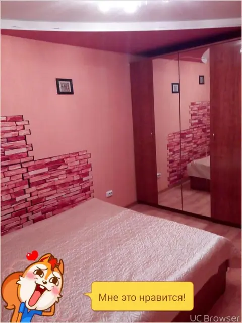 Великий Новгород: Apartment On Germana