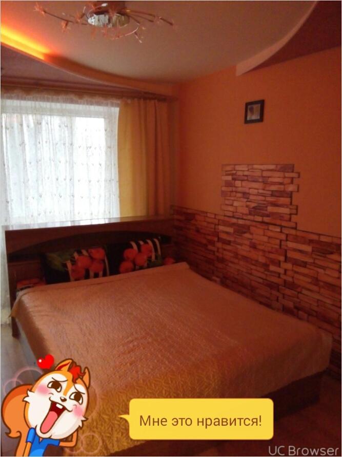 Великий Новгород: Apartment On Germana
