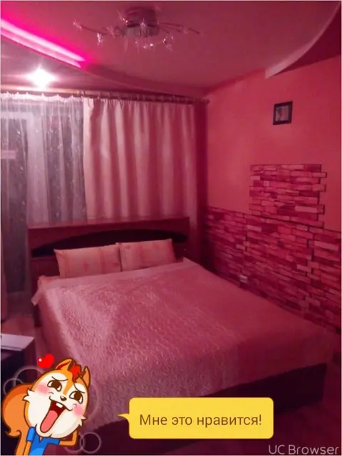 Великий Новгород: Apartment On Germana
