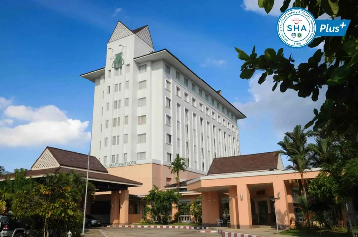 Наратхиват: Imperial Narathiwat Hotel