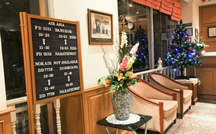Наратхиват: Imperial Narathiwat Hotel