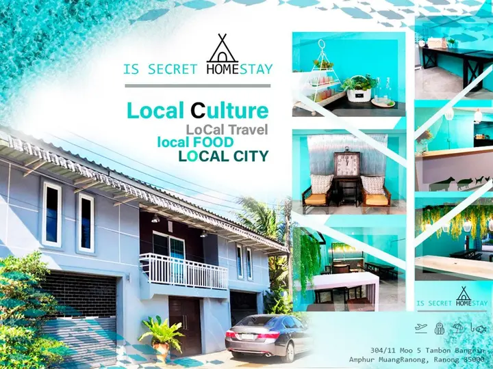 Ранонг: Is Secret Homestay